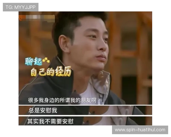 媳妇大嘴惹祸! 二弟失队长原因曝光 与队友闹翻