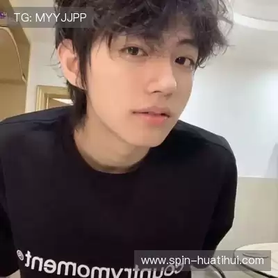 范原钊